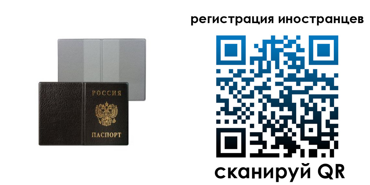 пропишу в квартире в Ярославской области